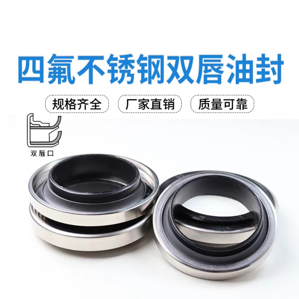 1691455135120923.jpg 不锈钢1.jpg