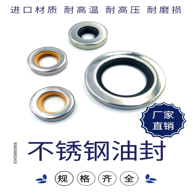 1691455211136882.jpg 不锈钢2.jpg