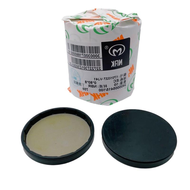 台湾进口EC端盖 丁腈橡胶 端盖堵头轴承压盖密封件密封圈